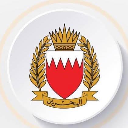 Bahrain Defence Force